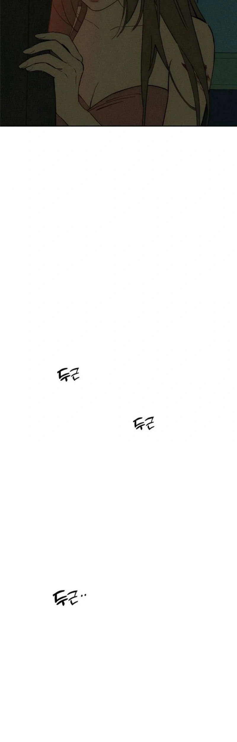 Tears on a Withered Flower Chapter 88 - halaman 31