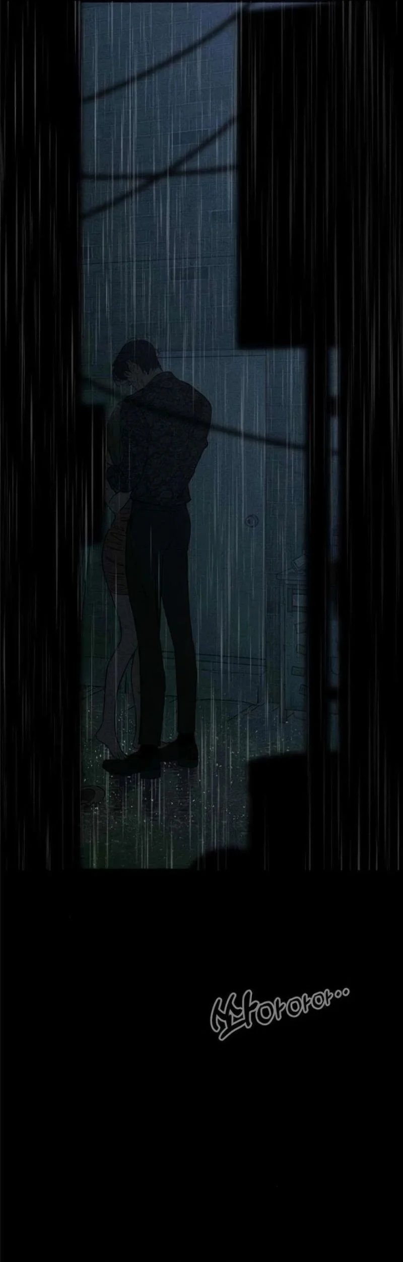 Tears on a Withered Flower Chapter 88 - halaman 47
