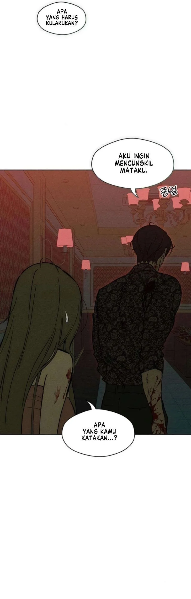 Tears on a Withered Flower Chapter 88 - halaman 7