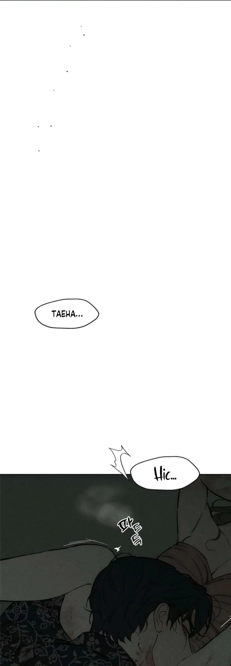 Tears on a Withered Flower Chapter 89 - halaman 60