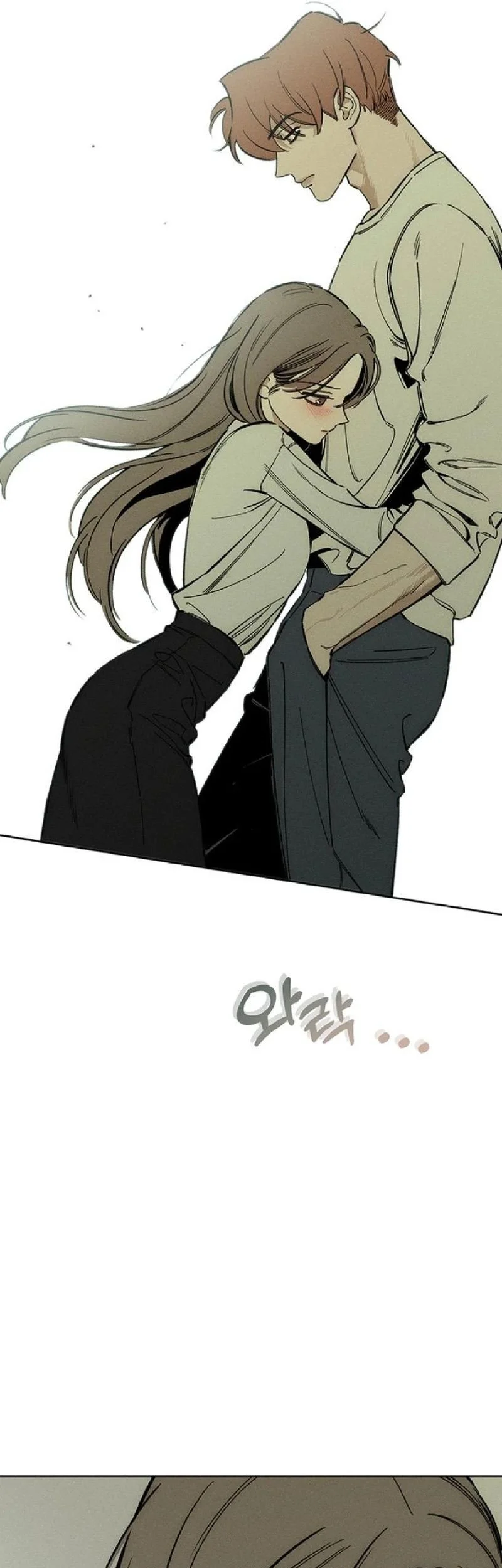 Tears on a Withered Flower Chapter 9 - halaman 53