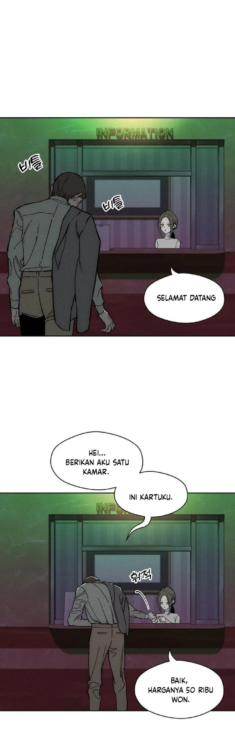 Tears on a Withered Flower Chapter 9 - halaman 70