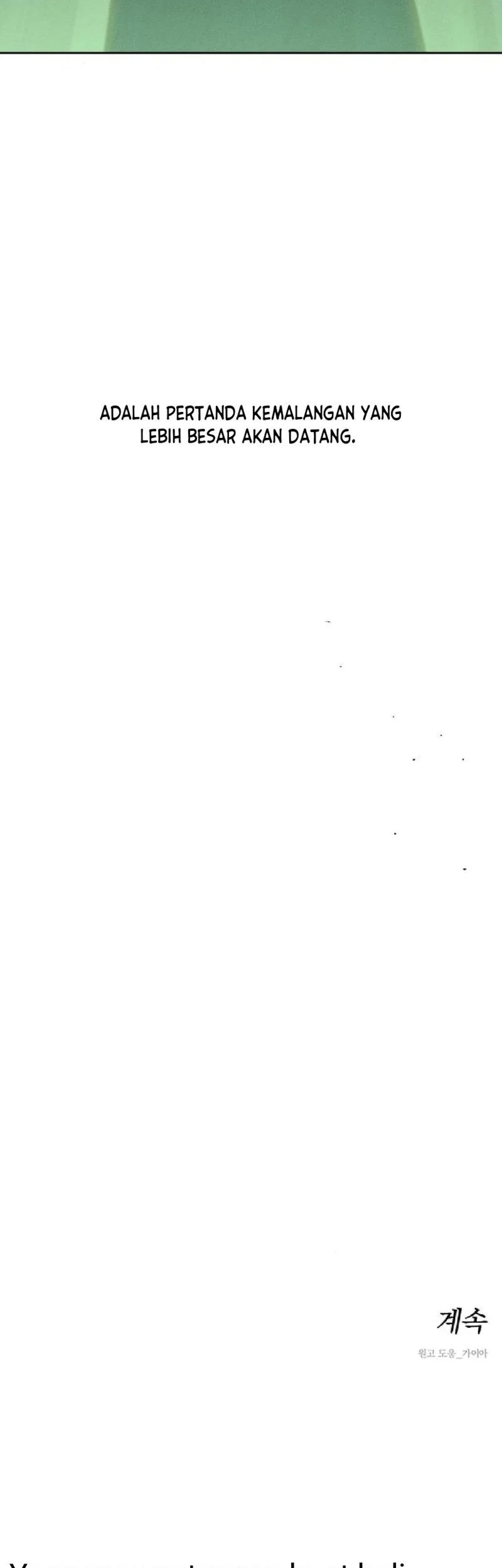 Tears on a Withered Flower Chapter 9 - halaman 87