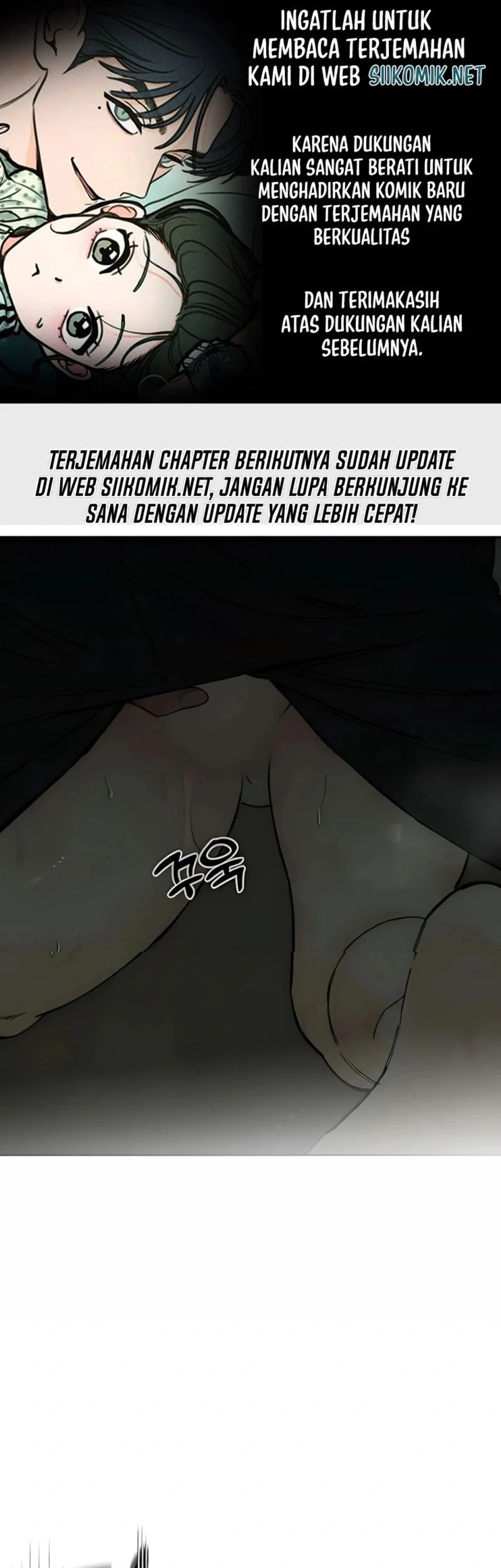 Tears on a Withered Flower Chapter 90 - halaman 1
