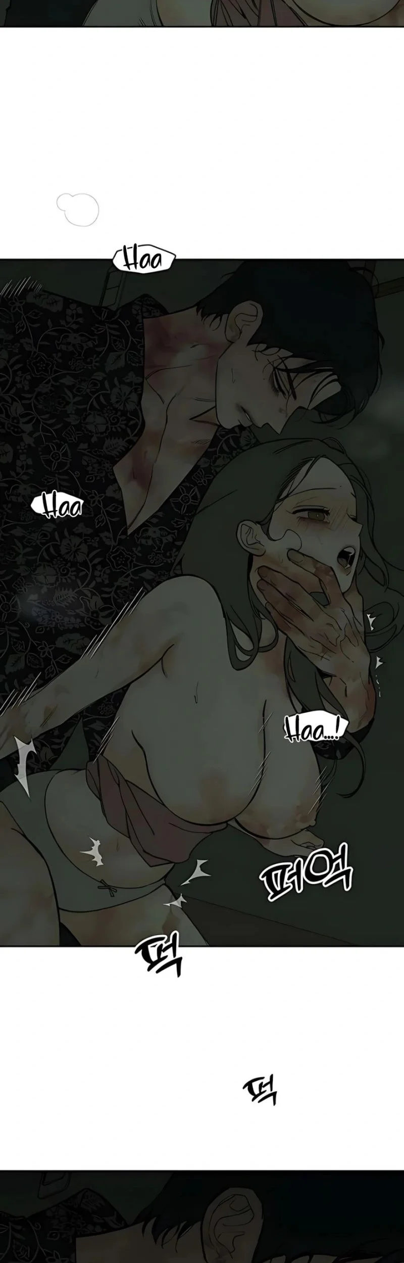 Tears on a Withered Flower Chapter 90 - halaman 14