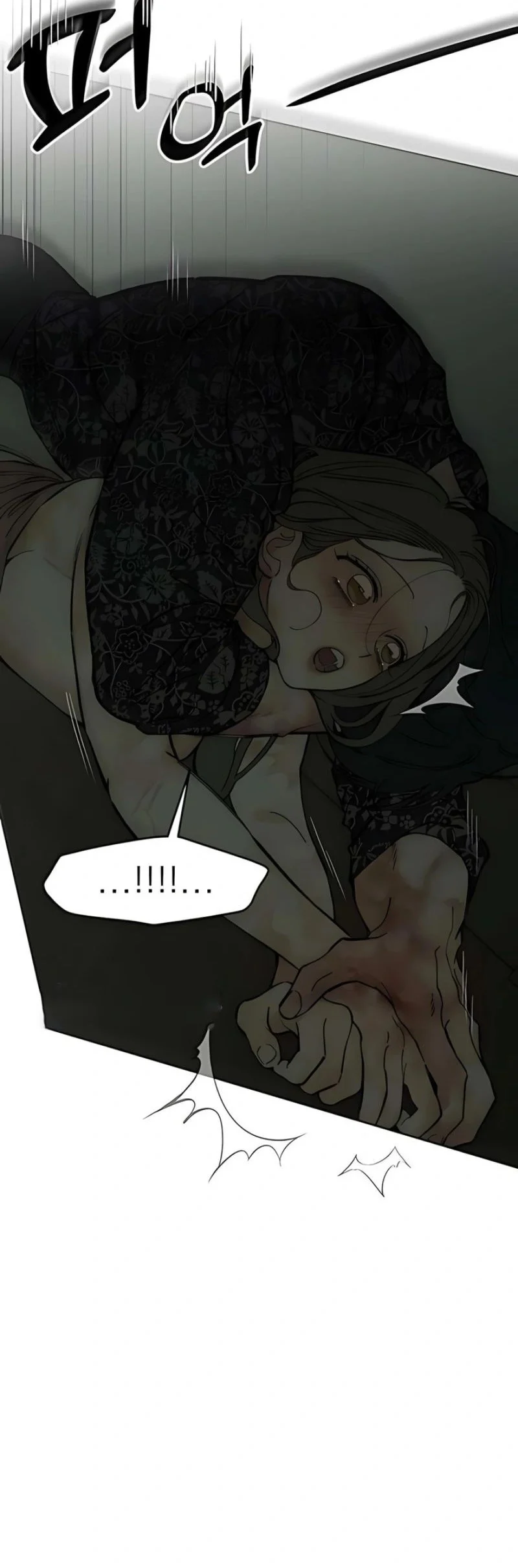 Tears on a Withered Flower Chapter 90 - halaman 2