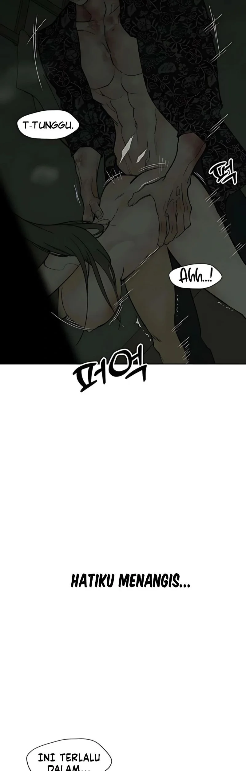 Tears on a Withered Flower Chapter 90 - halaman 21