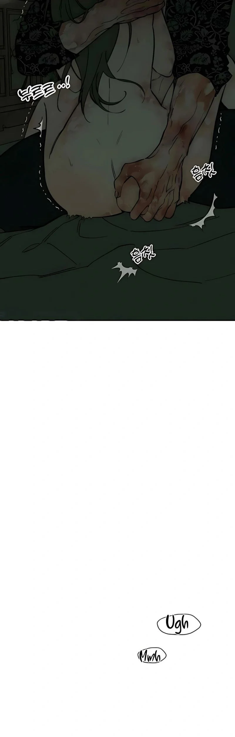 Tears on a Withered Flower Chapter 90 - halaman 41