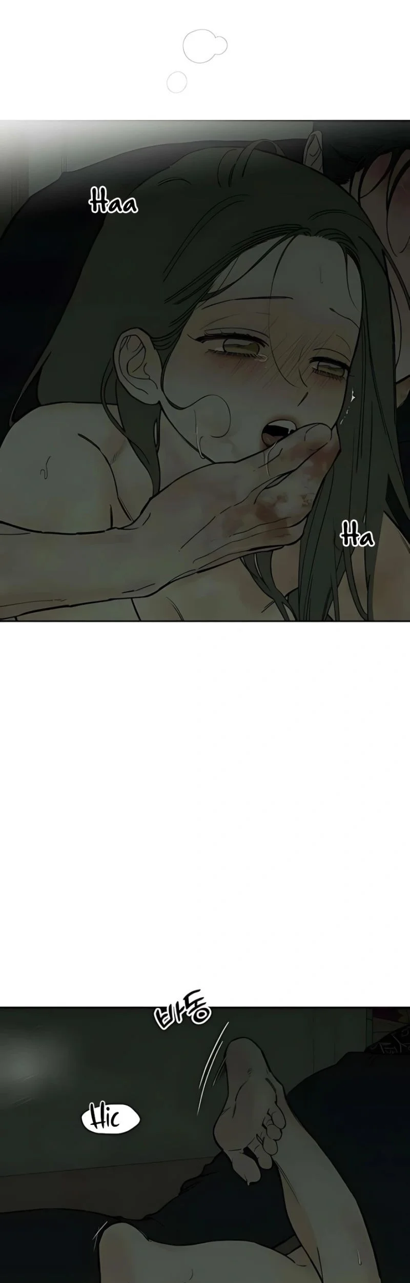 Tears on a Withered Flower Chapter 90 - halaman 5