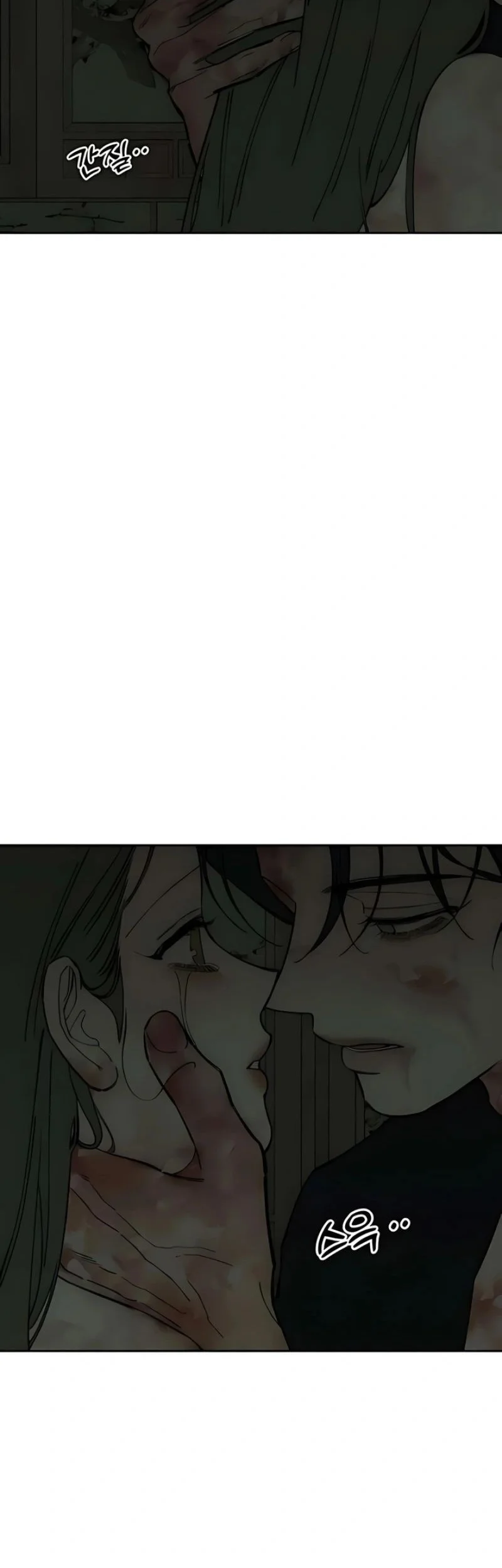 Tears on a Withered Flower Chapter 90 - halaman 52