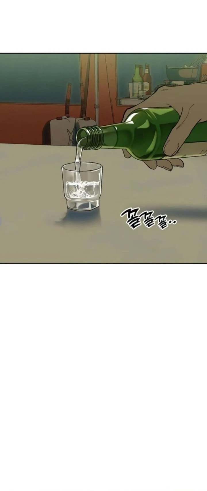 Tears on a Withered Flower Chapter 92 - halaman 16