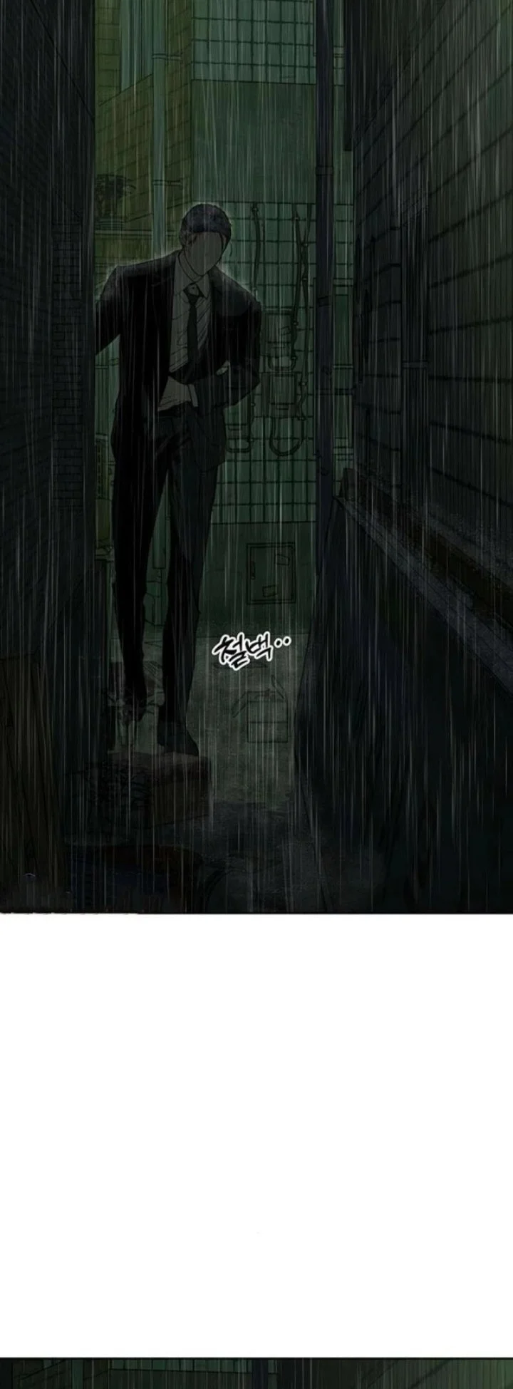 Tears on a Withered Flower Chapter 92 - halaman 4