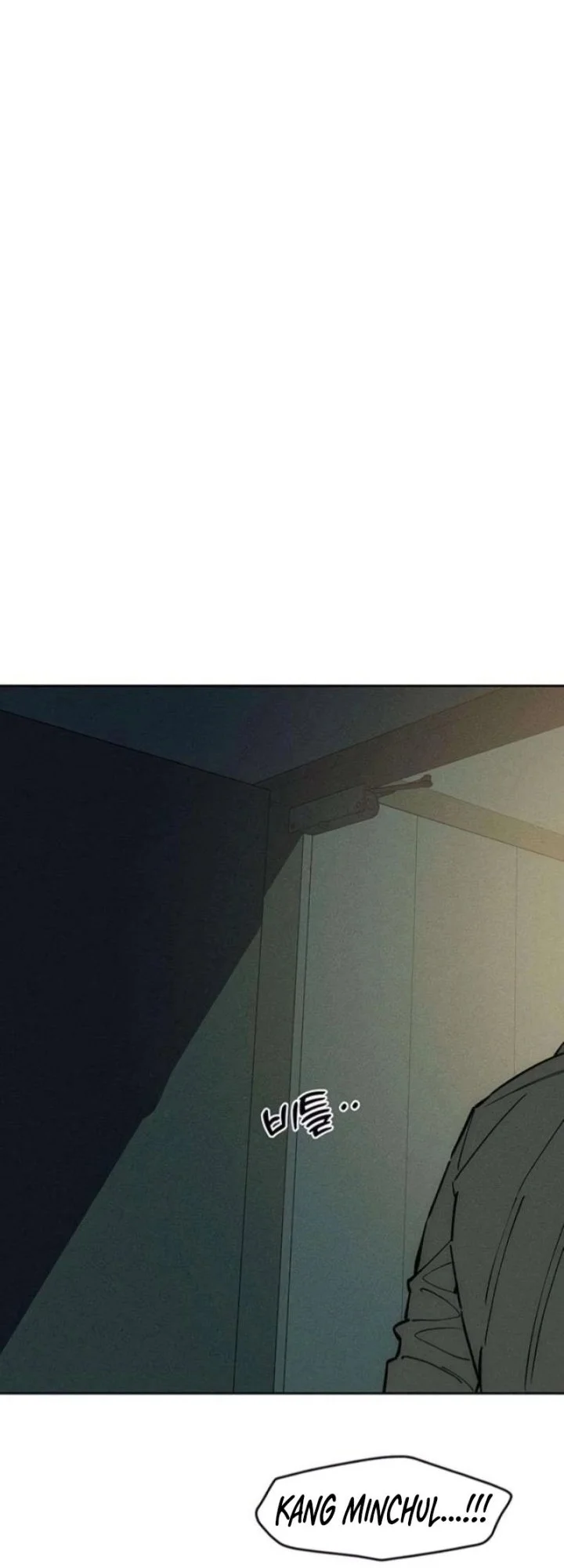 Tears on a Withered Flower Chapter 92 - halaman 66