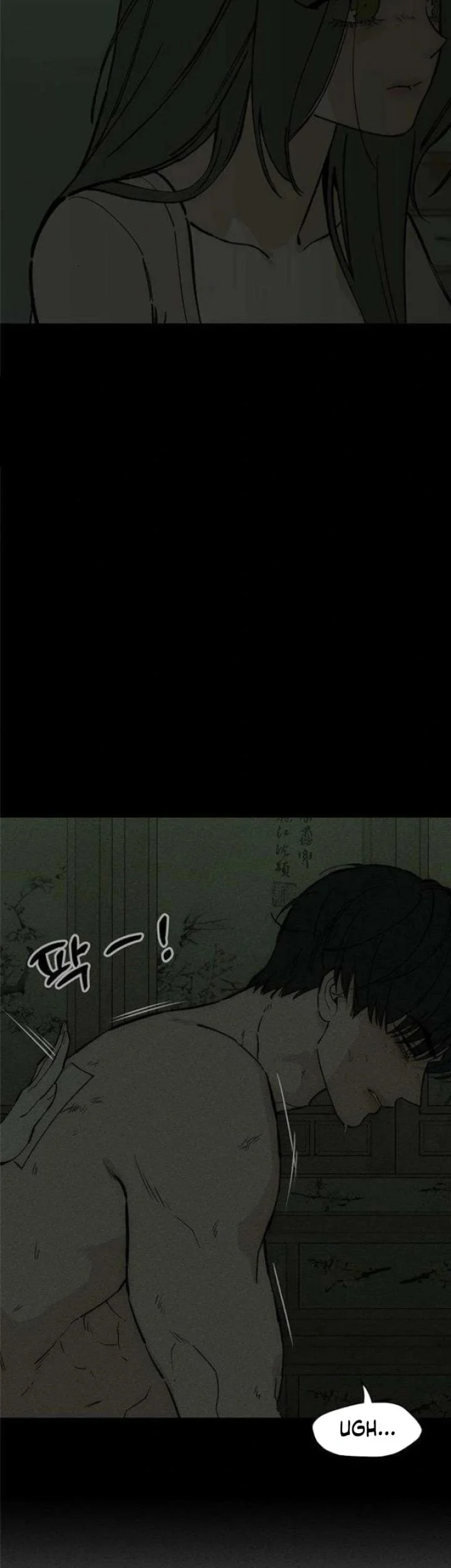 Tears on a Withered Flower Chapter 93 - halaman 57