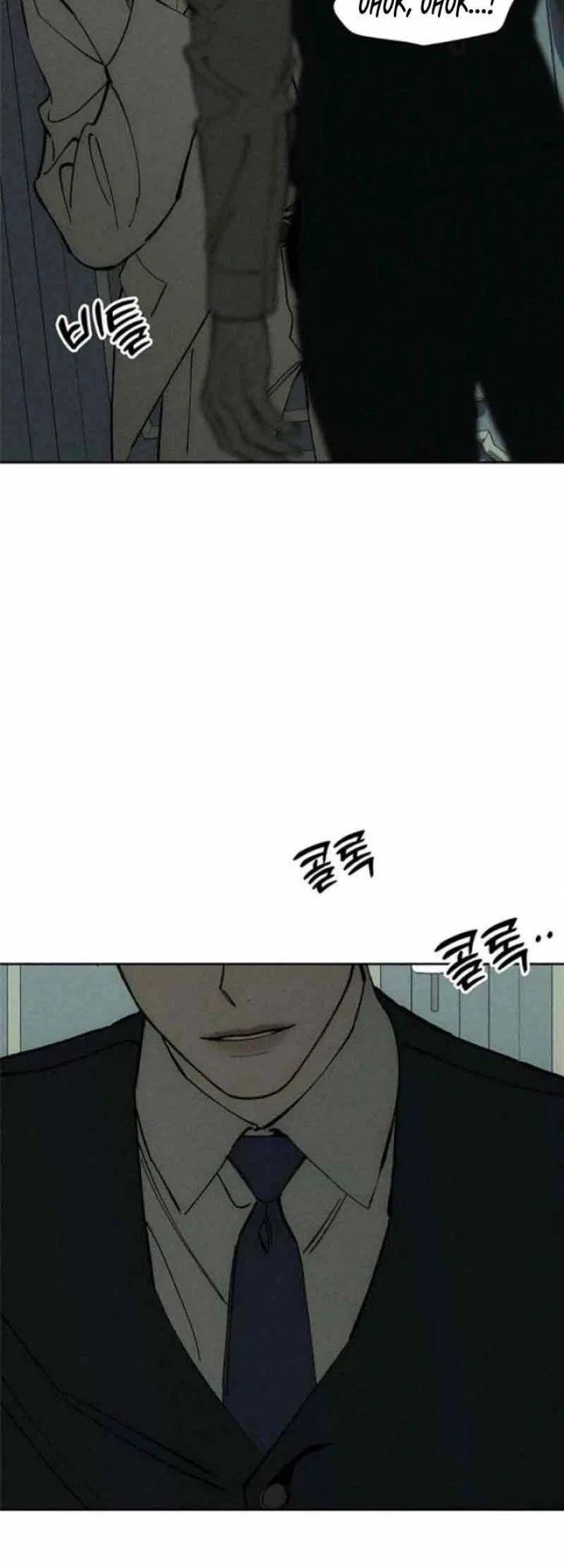 Tears on a Withered Flower Chapter 94 - halaman 36