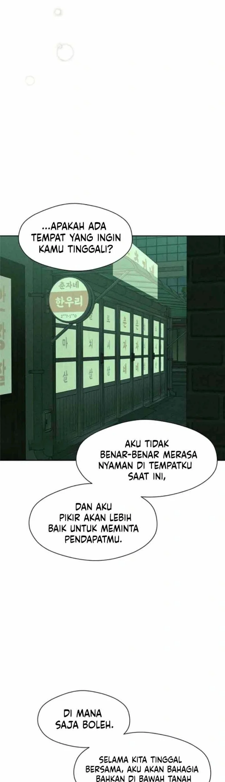 Tears on a Withered Flower Chapter 94 - halaman 51