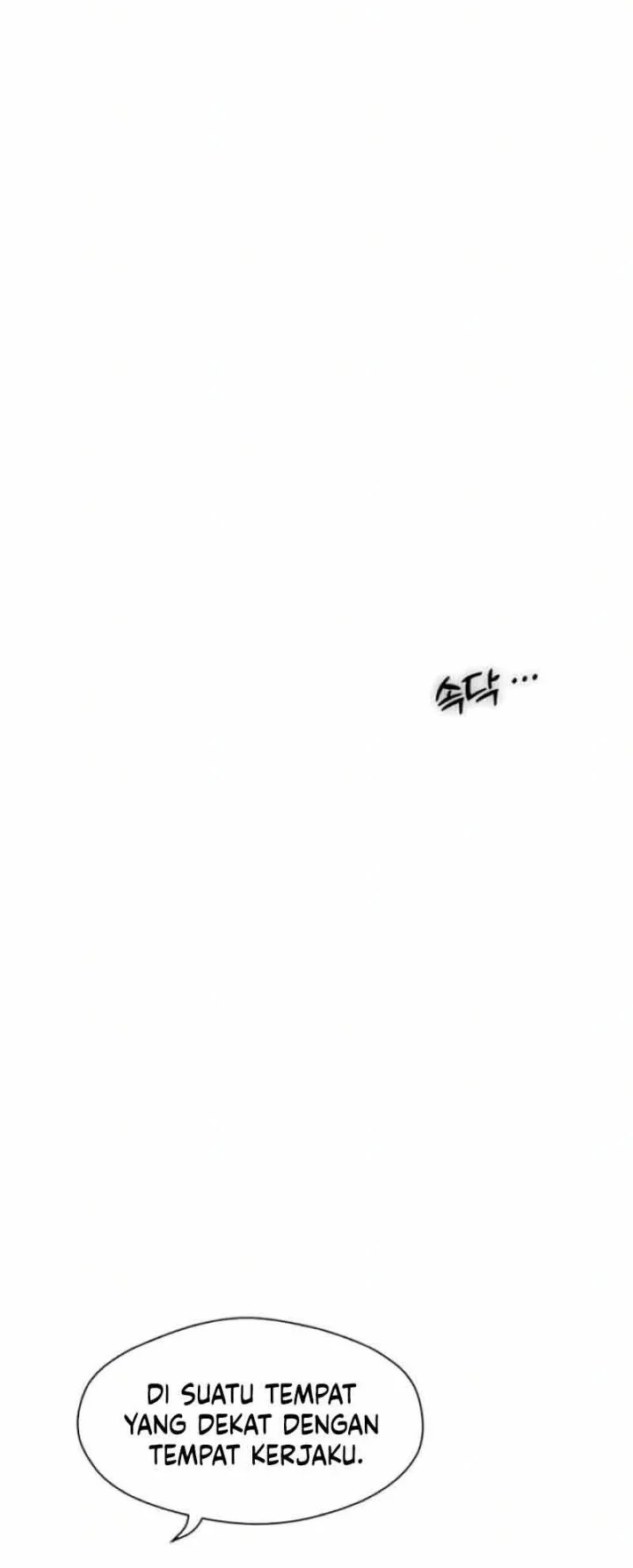 Tears on a Withered Flower Chapter 94 - halaman 54