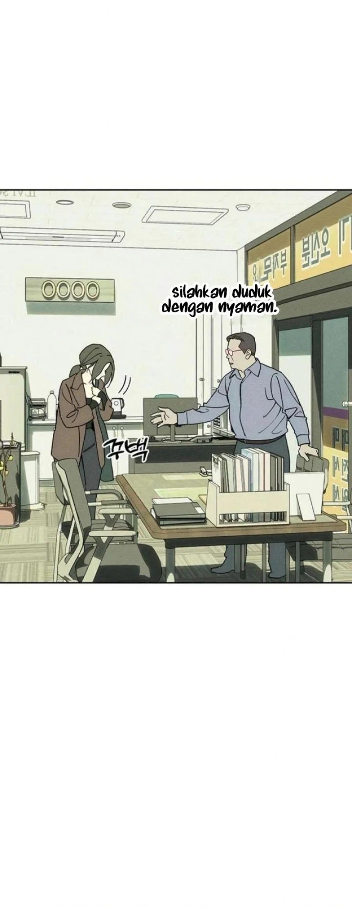 Tears on a Withered Flower Chapter 95 - halaman 24