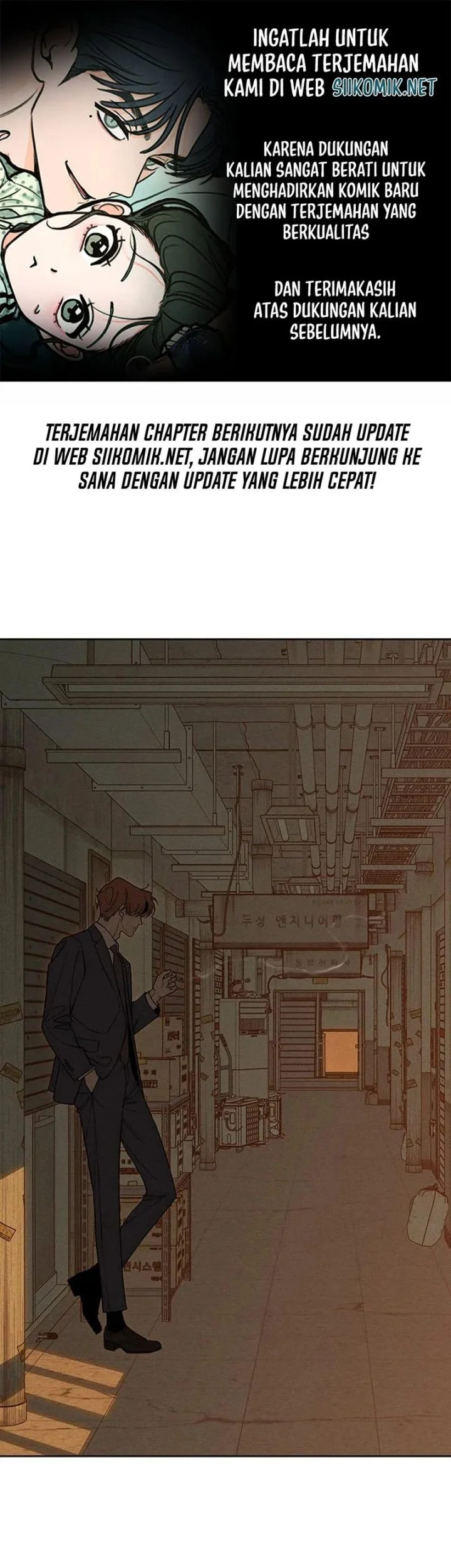 Tears on a Withered Flower Chapter 96 - halaman 1