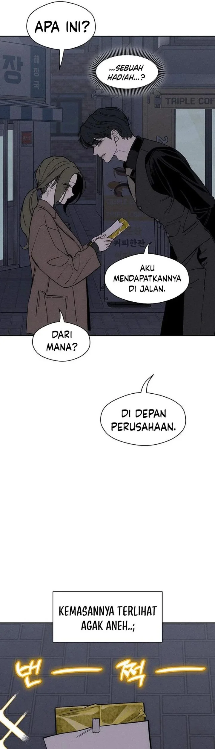 Tears on a Withered Flower Chapter 96 - halaman 27
