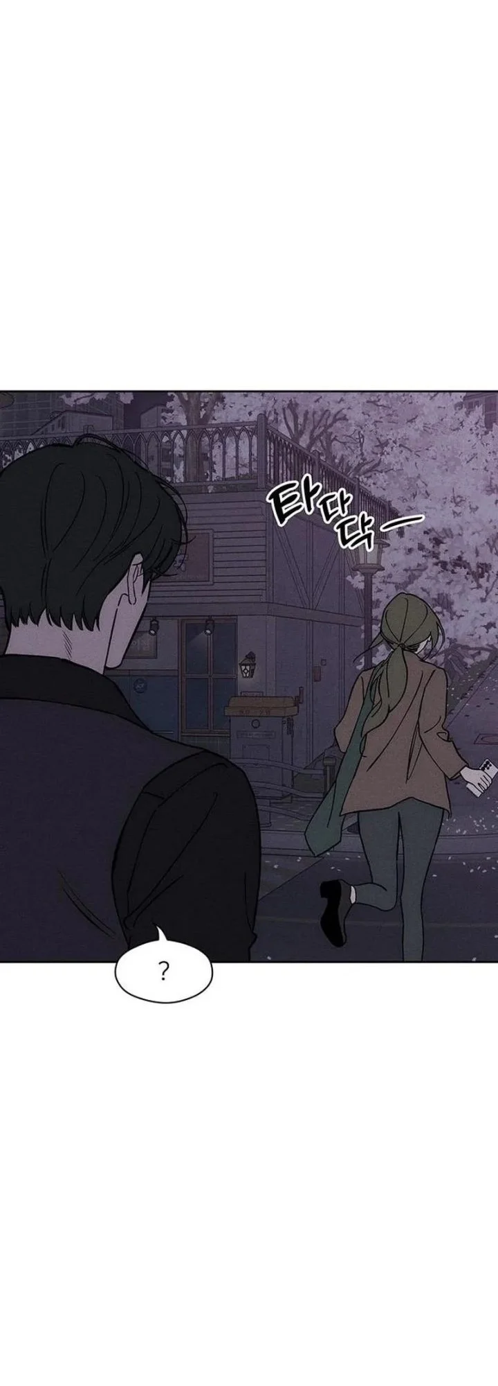 Tears on a Withered Flower Chapter 96 - halaman 40