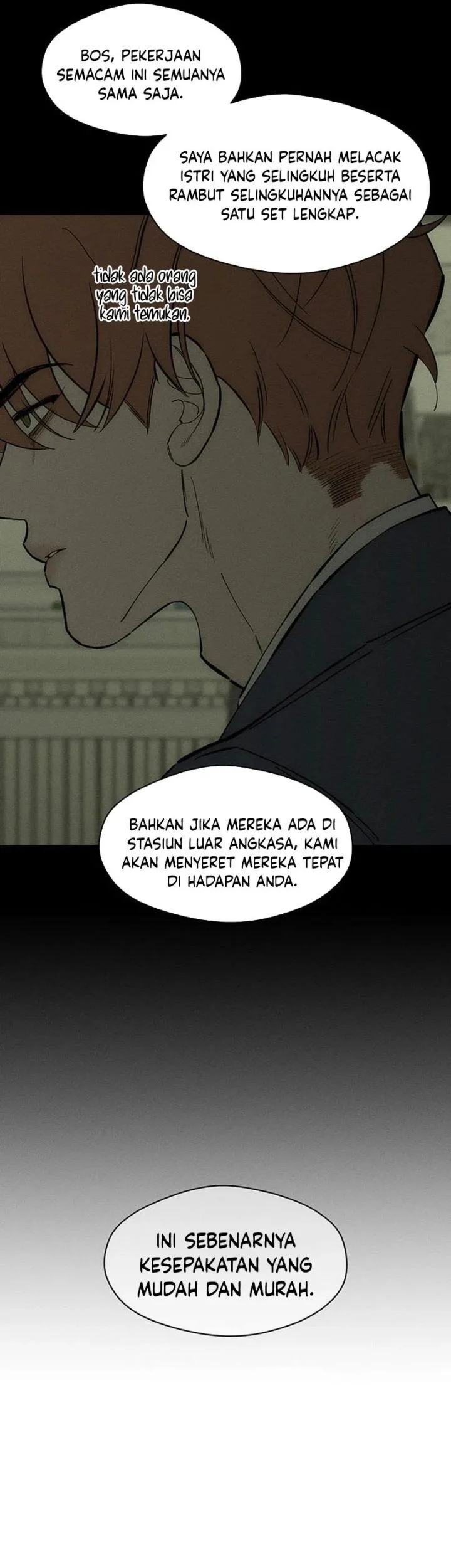 Tears on a Withered Flower Chapter 96 - halaman 5