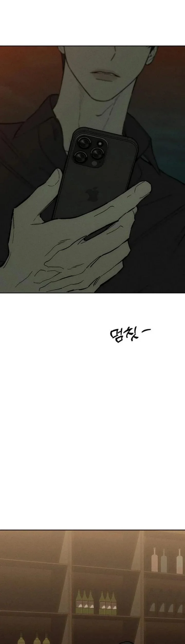 Tears on a Withered Flower Chapter 97 - halaman 59