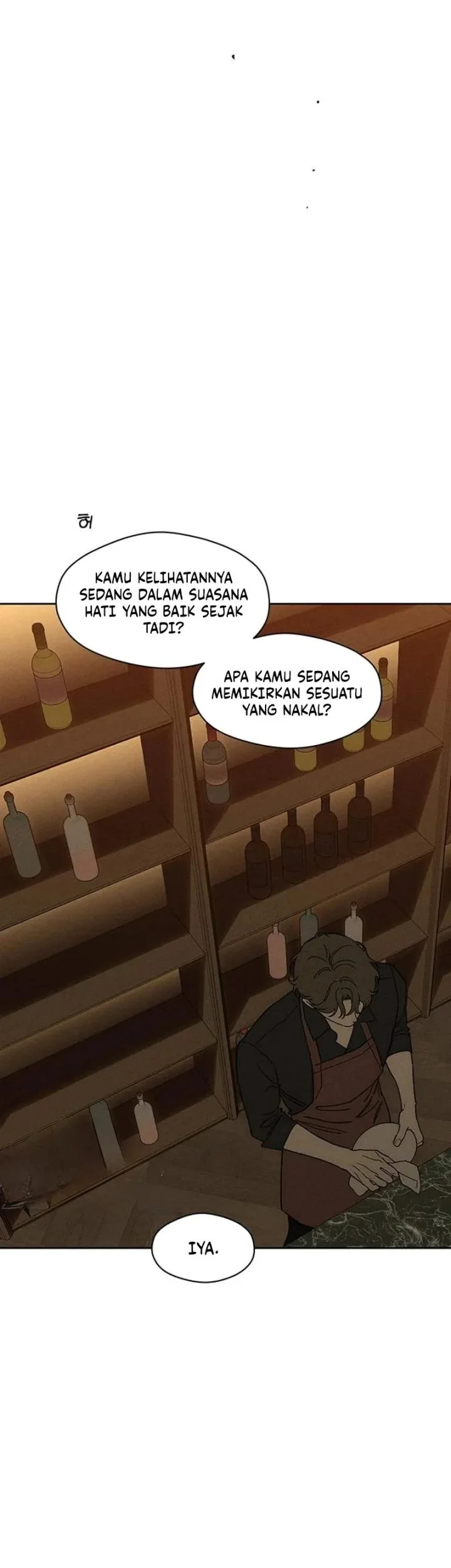 Tears on a Withered Flower Chapter 98 - halaman 47