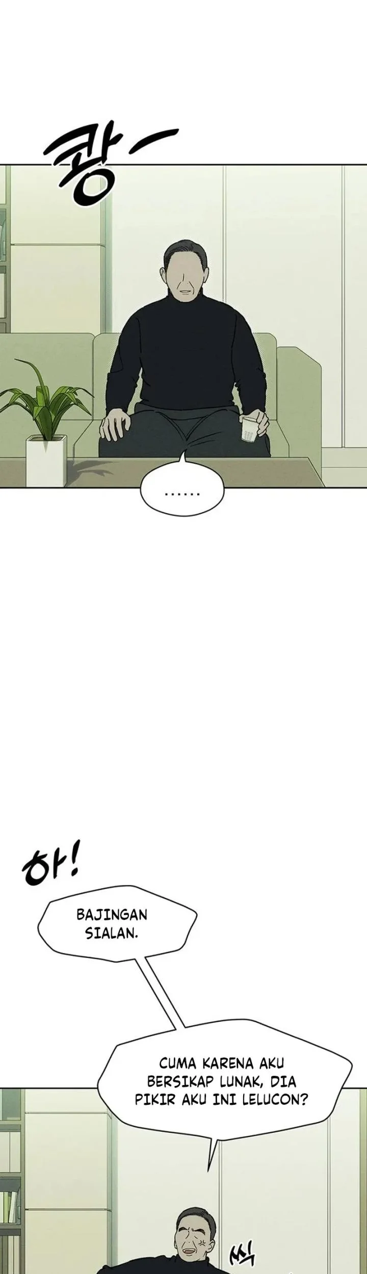 Tears on a Withered Flower Chapter 99 - halaman 17