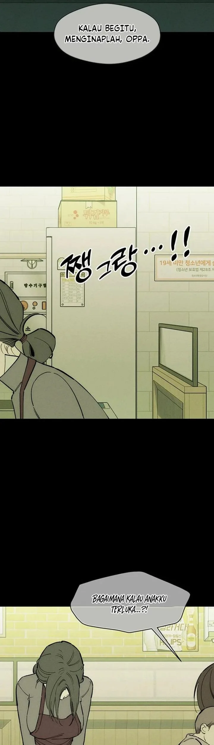 Tears on a Withered Flower Chapter 99 - halaman 40