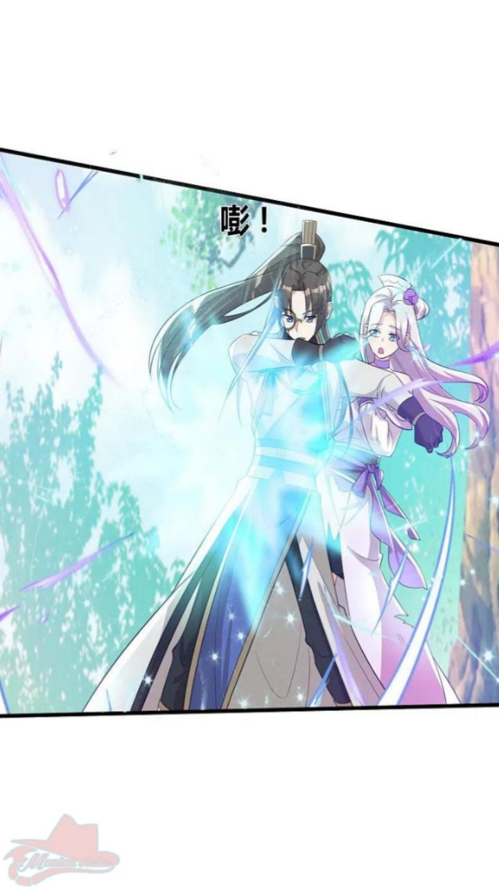 Tech Giant Come to Cultivate Immortal Chapter 39 - halaman 8