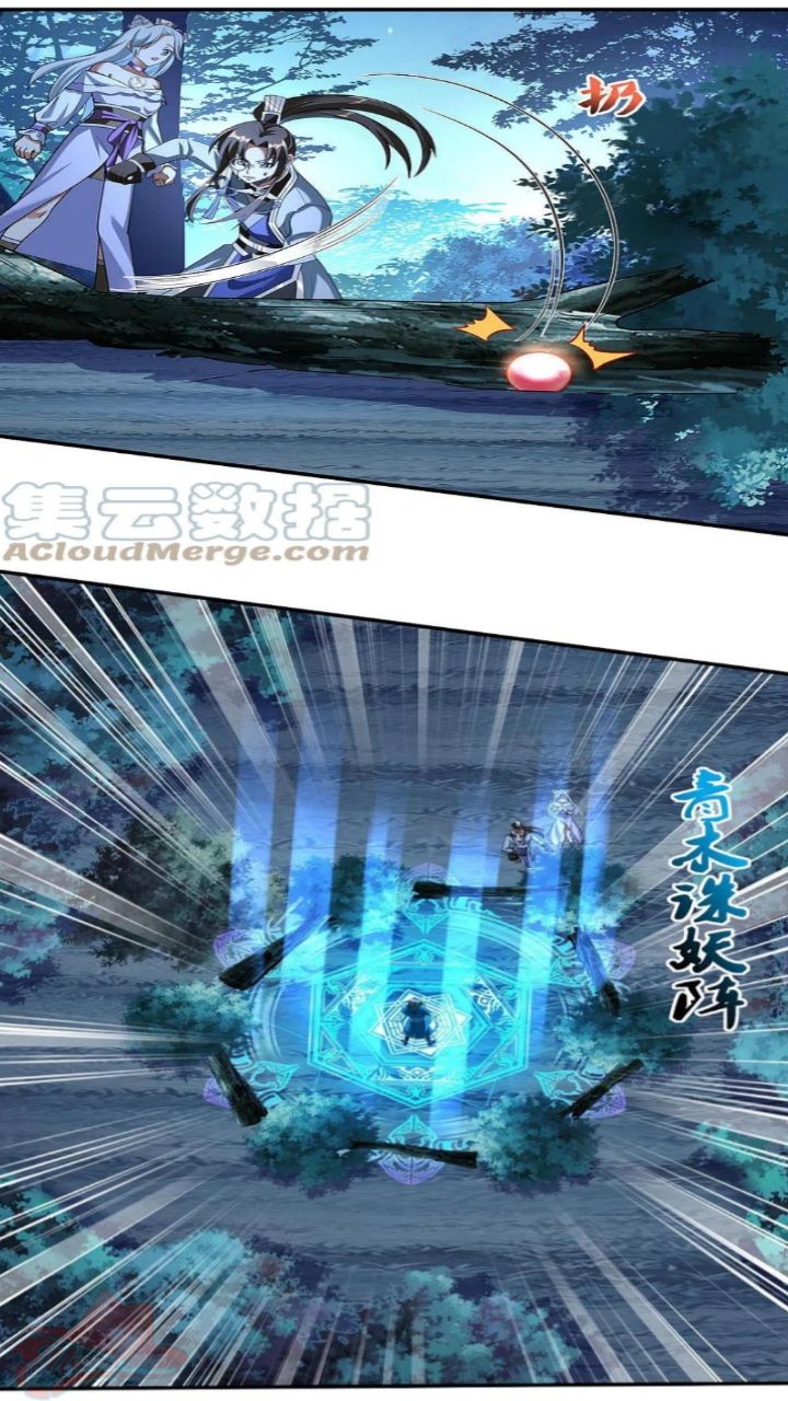 Tech Giant Come to Cultivate Immortal Chapter 42 - halaman 18