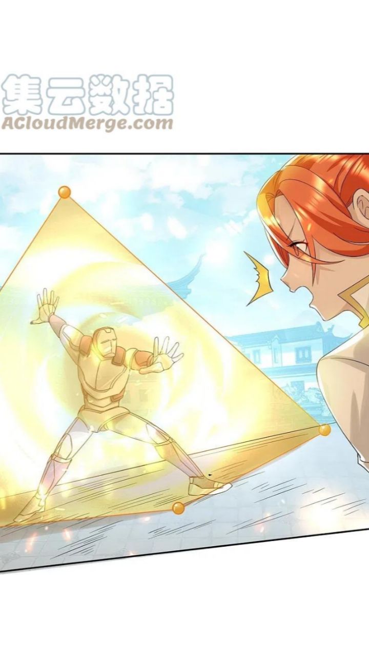 Tech Giant Come to Cultivate Immortal Chapter 56 - halaman 25