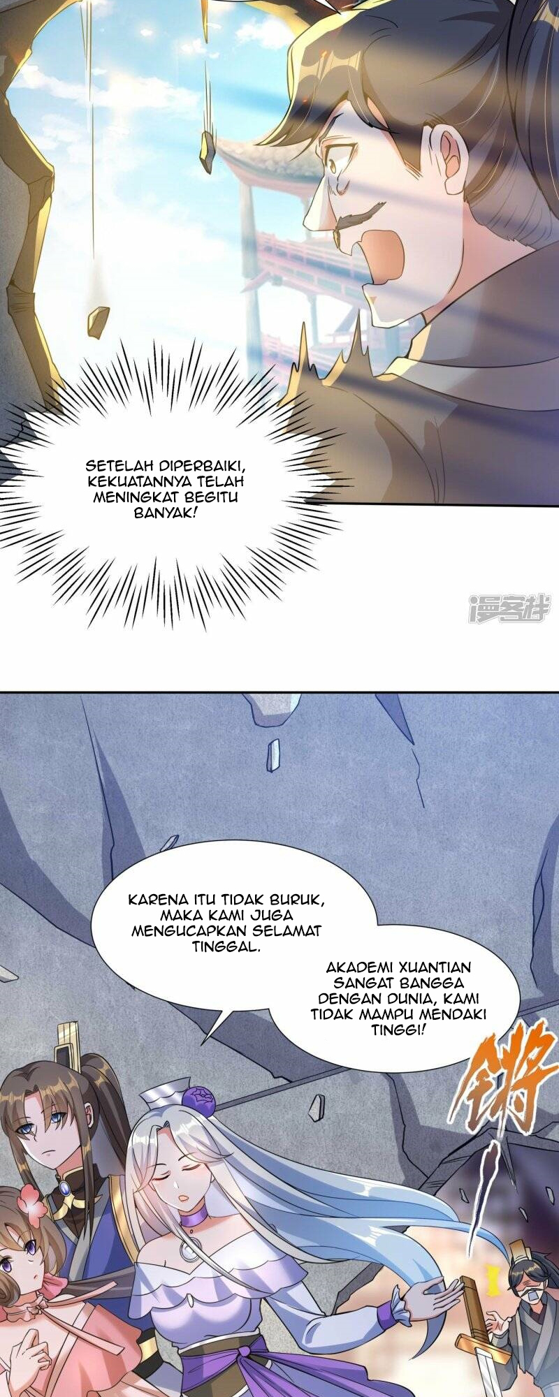 Technology Big Brother to Repair Immortality Chapter 50 - halaman 26