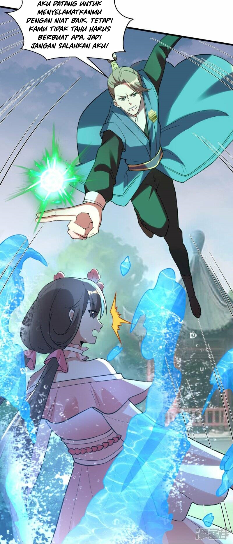 Technology Big Brother to Repair Immortality Chapter 51 - halaman 25