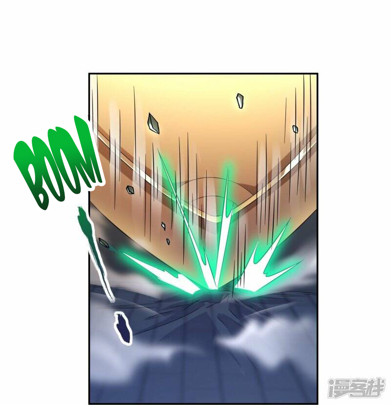 Technology Big Brother to Repair Immortality Chapter 51 - halaman 30