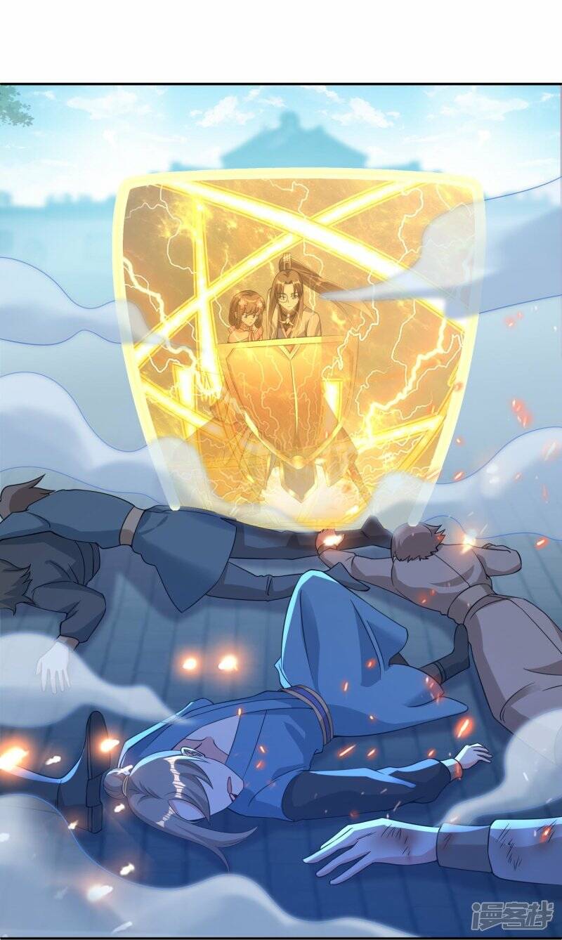 Technology Big Brother to Repair Immortality Chapter 51 - halaman 32