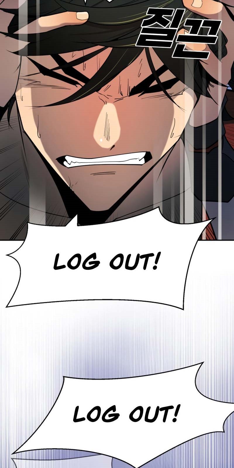 Teenage Swordsman Chapter 1 - halaman 100