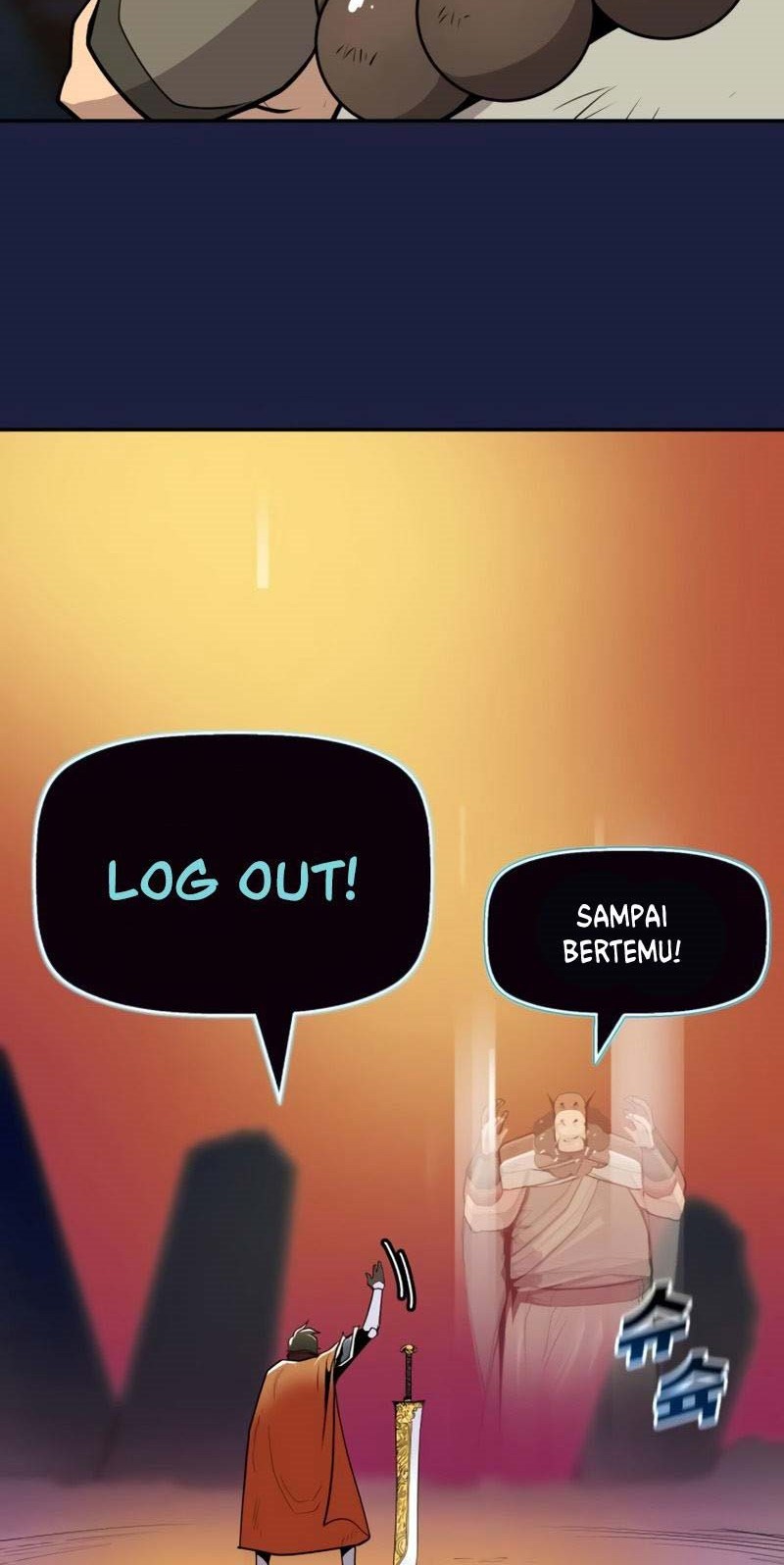 Teenage Swordsman Chapter 1 - halaman 57