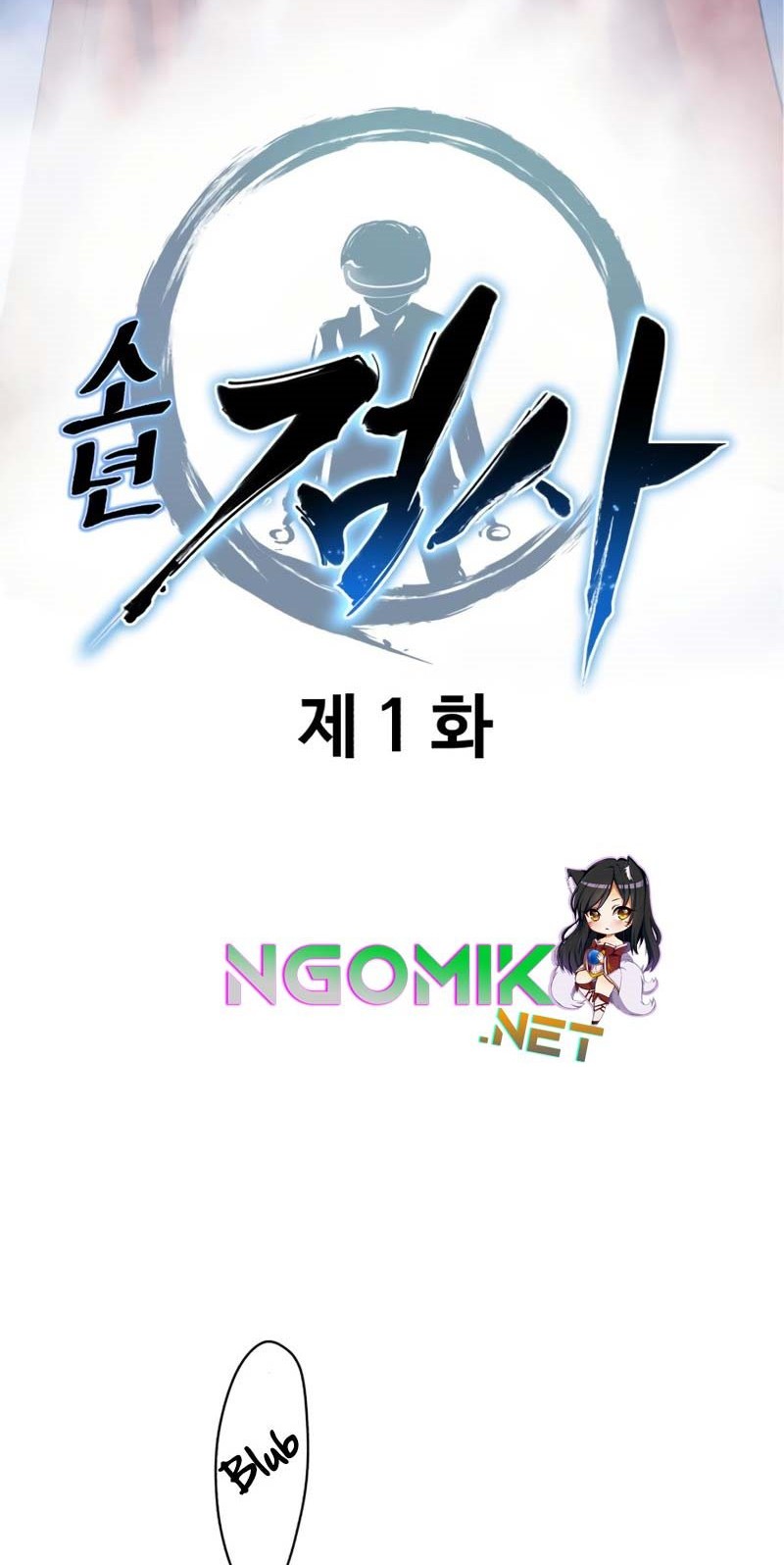 Teenage Swordsman Chapter 1 - halaman 76