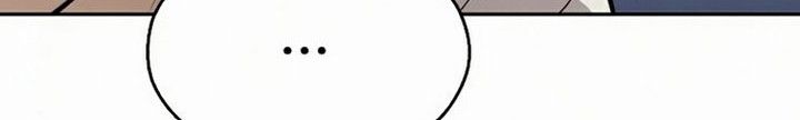 Teenage Swordsman Chapter 10.1 - halaman 27