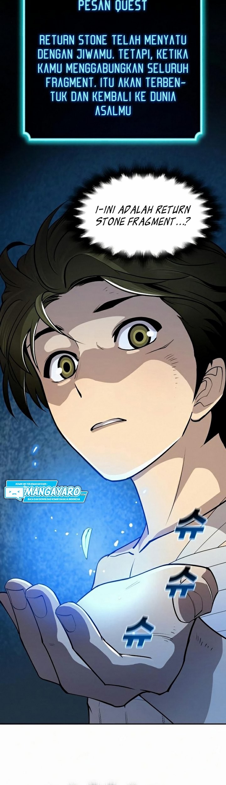 Teenage Swordsman Chapter 10.1 - halaman 32