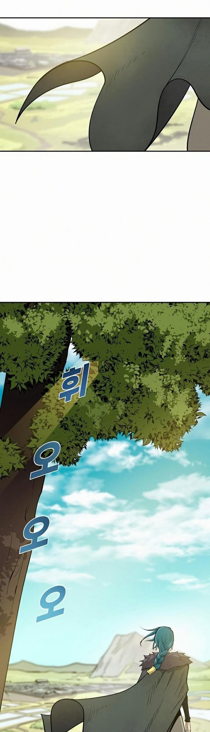 Teenage Swordsman Chapter 10.2 - halaman 16