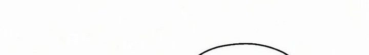Teenage Swordsman Chapter 10.2 - halaman 9