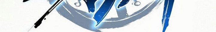 Teenage Swordsman Chapter 11.1 - halaman 49