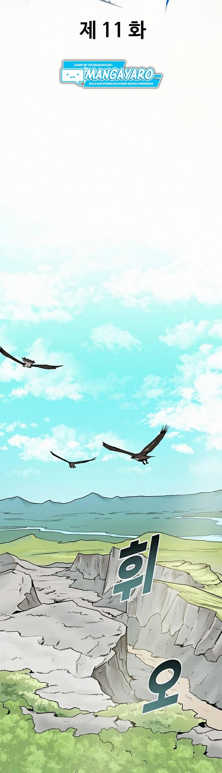Teenage Swordsman Chapter 11.1 - halaman 50