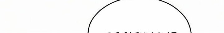 Teenage Swordsman Chapter 11.2 - halaman 49