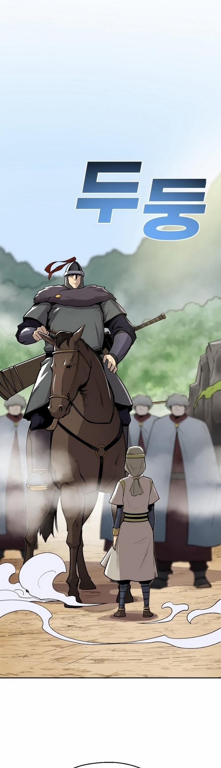Teenage Swordsman Chapter 12.1 - halaman 16