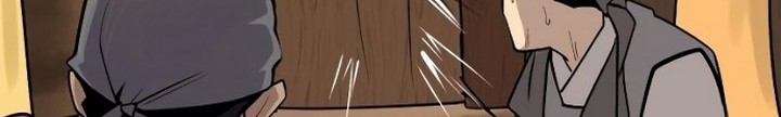 Teenage Swordsman Chapter 12.1 - halaman 39