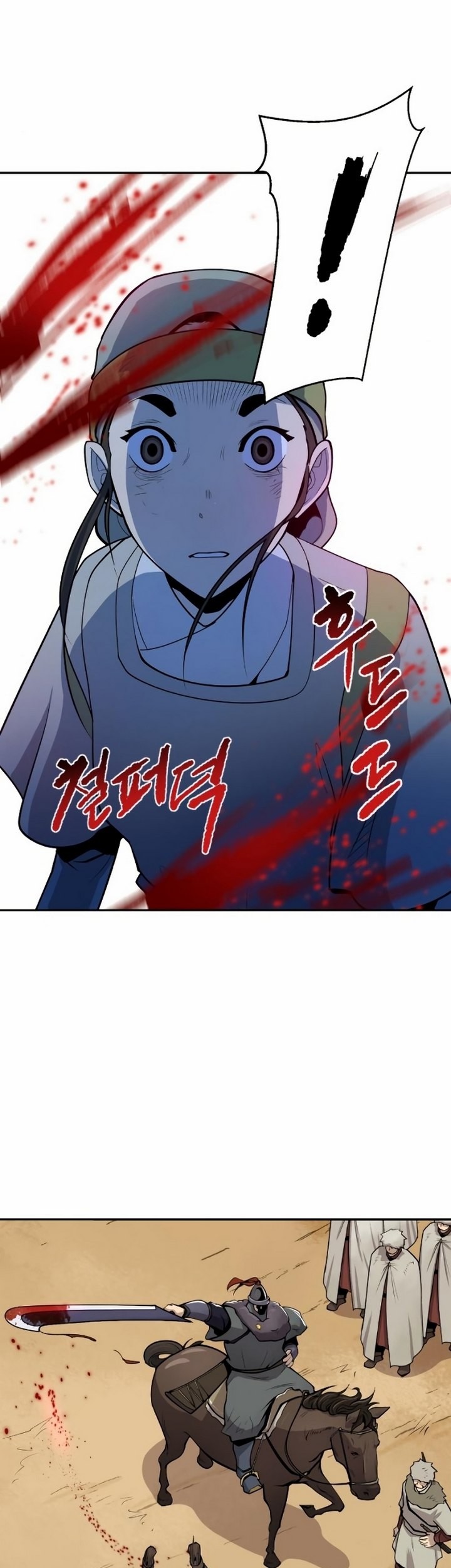 Teenage Swordsman Chapter 12.1 - halaman 48